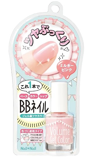 これまでで最高のネイル ミルキー ピンク 最高の花の画像