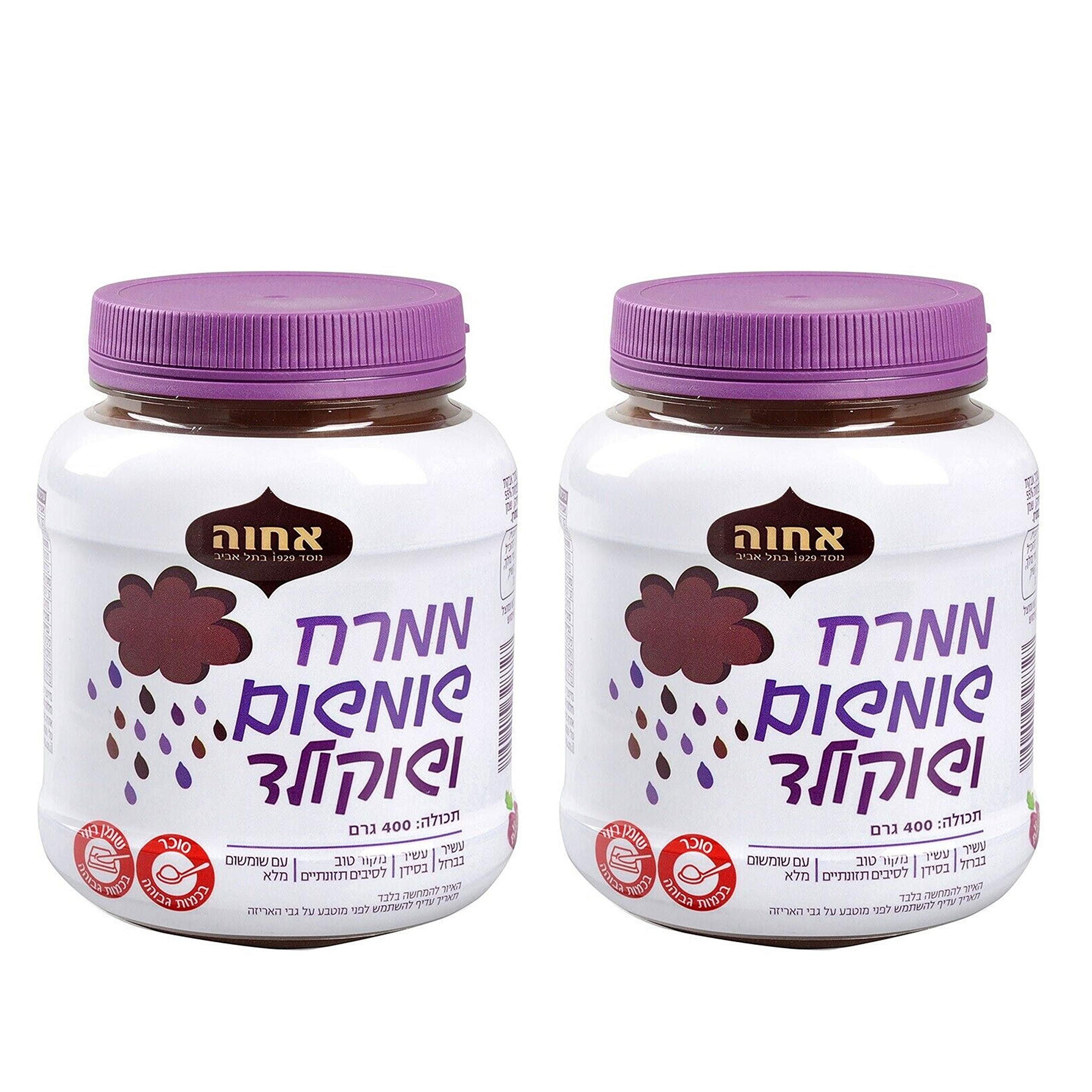Buy Achva Halva Sesame & Chocolate Butter Spread 2 x 400G Spreadable