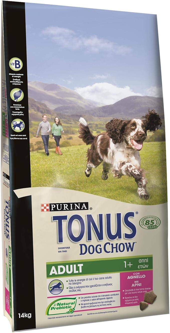 tonus purina puppy