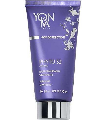 Amazon.com: Yon-Ka Paris Elastine Nuit Anti-Wrinkle Night Cream