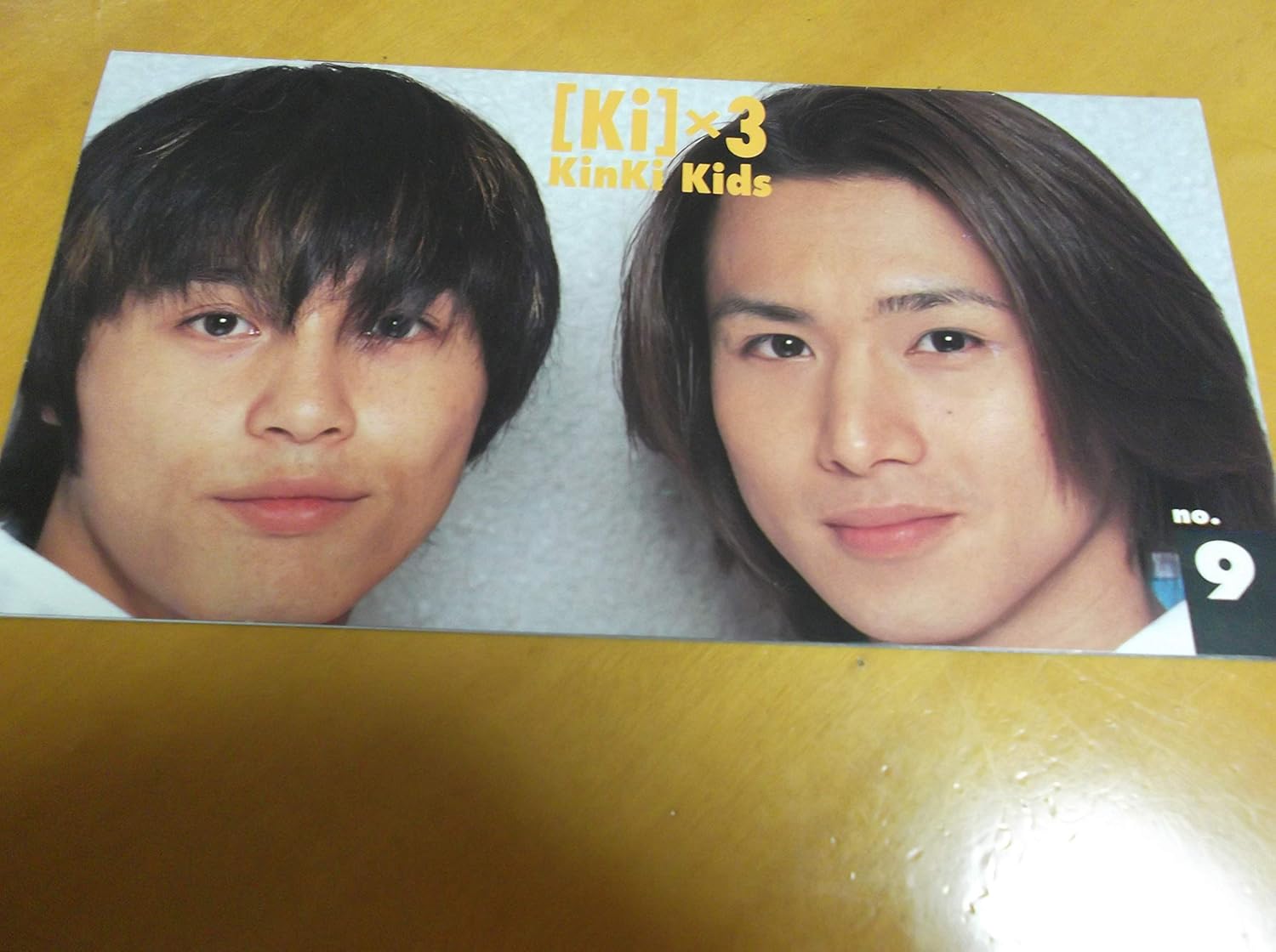 Amazon Kinki Kids ファンクラブ Fc会報 No Vol 9 60 62 63 64 65 66 67 68 69 70 71 72 73 13冊 ポストカード 12枚 セット 堂本光一 堂本剛 ジャニーズグッズ ジャニーズ アイドル 芸能人グッズ 通販
