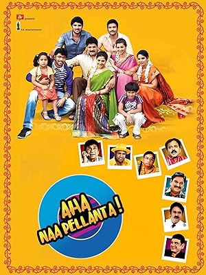 selfie raja naa songs