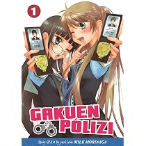 Amazon.com: Gakuen Polizi Vol. 2: 9781626920439: Morinaga, Milk: Books