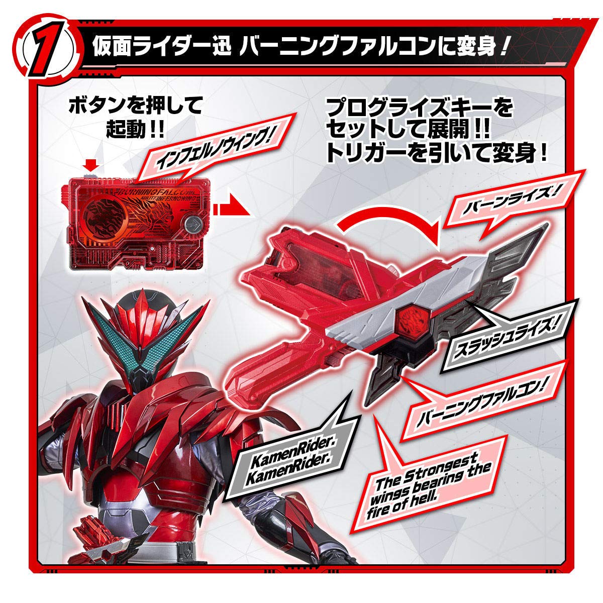 Mua Bandai Henshin Belt DX Zair Slash Riser 