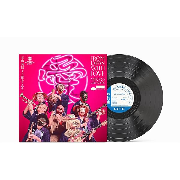 Amazon.com: Echoes of Japan: CDs & Vinyl