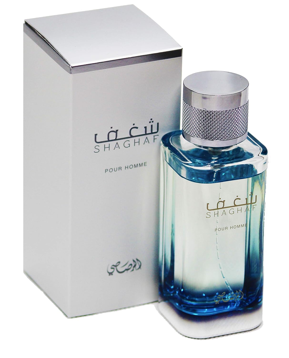 arabian code eau de parfum price