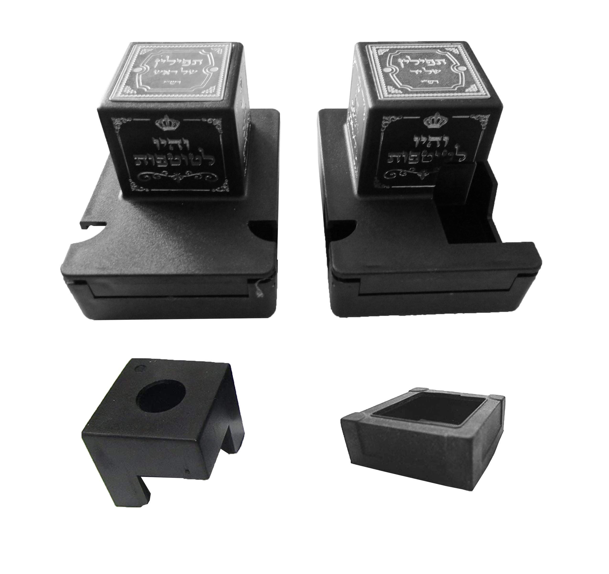 Photo 1 of SUPER STAM Plastic Tefillin Boxes Case with metal plate and Plastic Tefillin Mirror set of 2 shel rosh and Shel Yad For Righty to be worn on your Left hand (Black And silver RASHI, 33)