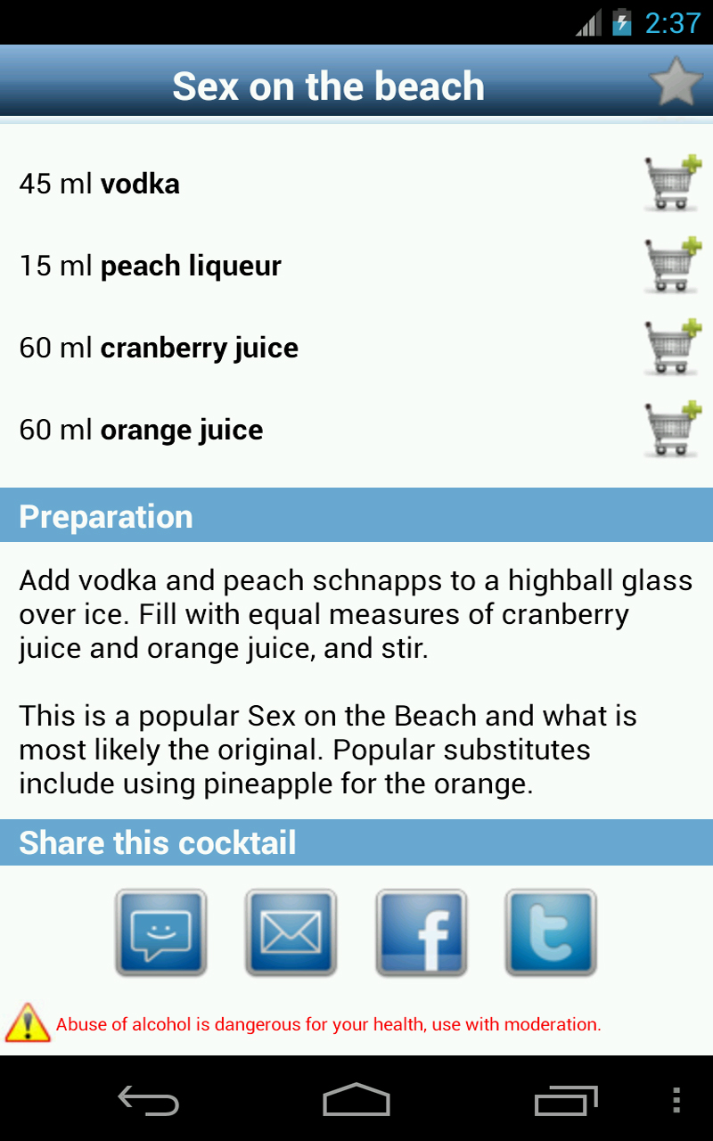 SOS Cocktail Pro - drink recipes - Thumbnail 4