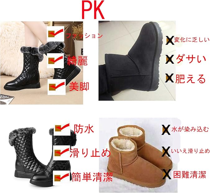 ステッチ 北東 一口 サイド ジップ ブーツ ダサい Eoskarlsson Com ステッチ 北東 一口 サイド ジップ ブーツ ダサい Eoskarlsson Com