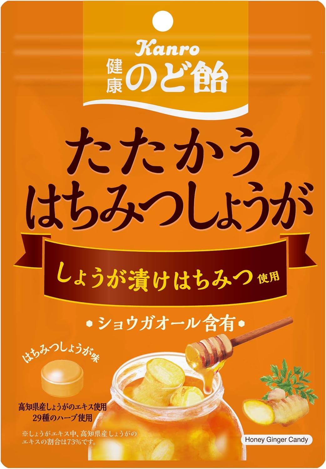 カンロ 健康のど飴たたかうはちみつしょうが 80g 6個 カンロ あめ キャンディ 通販 Amazon