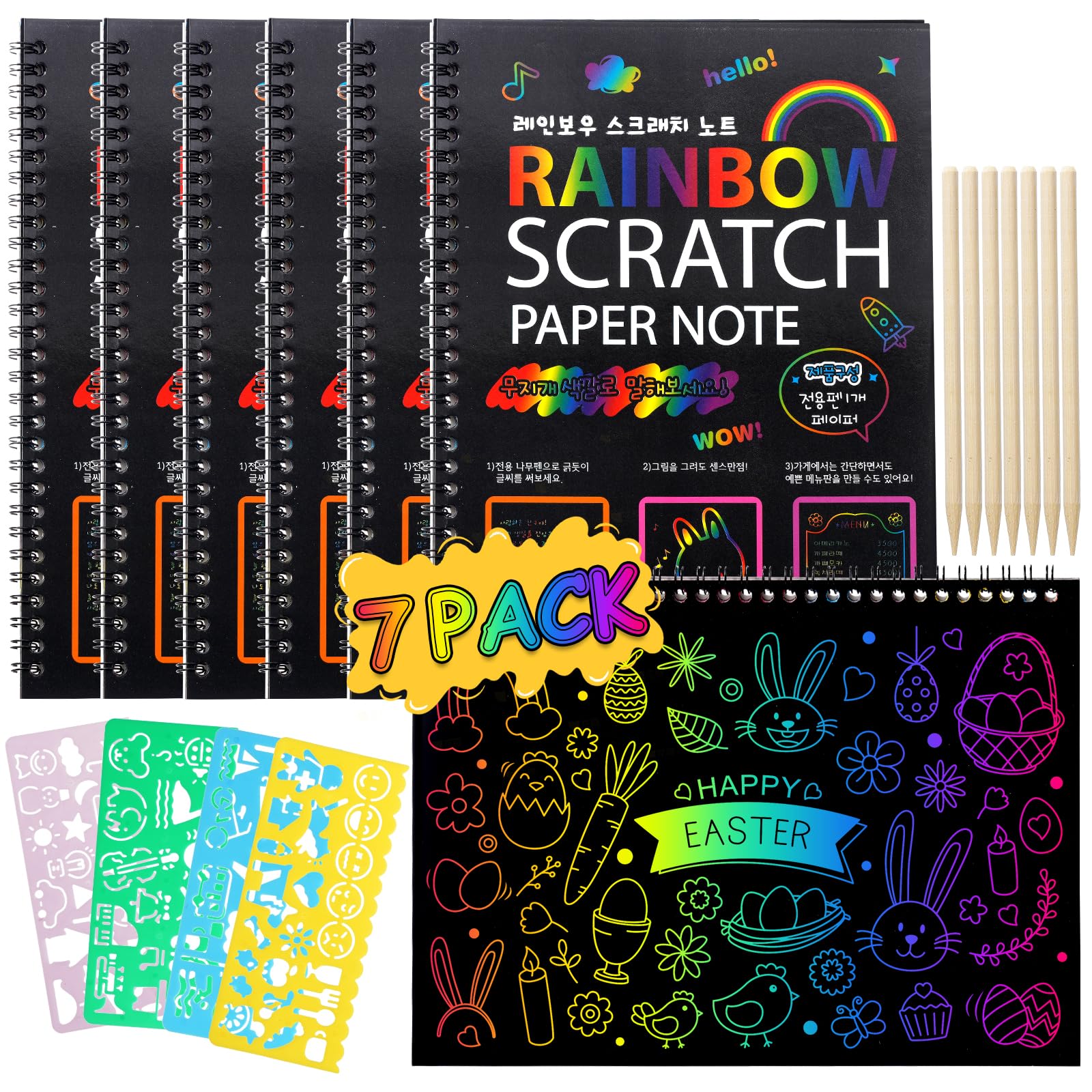 Scratch Art, 7 Pack Large Portable Rainbow Scratch Cards with 4 Color Stencils and 7 Wooden Pens, Arts and Crafts Toy Gift, Party Bag Filler for Christmas Birthday