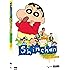 Shin Chan: Season 1