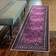 Modern Bordered 2x7 Low Profile Indoor Area Rug – Non-Slip, Rubber Backing, Machine Washable