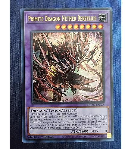 Amazon.com: Secreterion Dragon - DUAD-EN037 - Ultra Rare