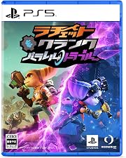 ラチェット&クランク パラレル・トラブル