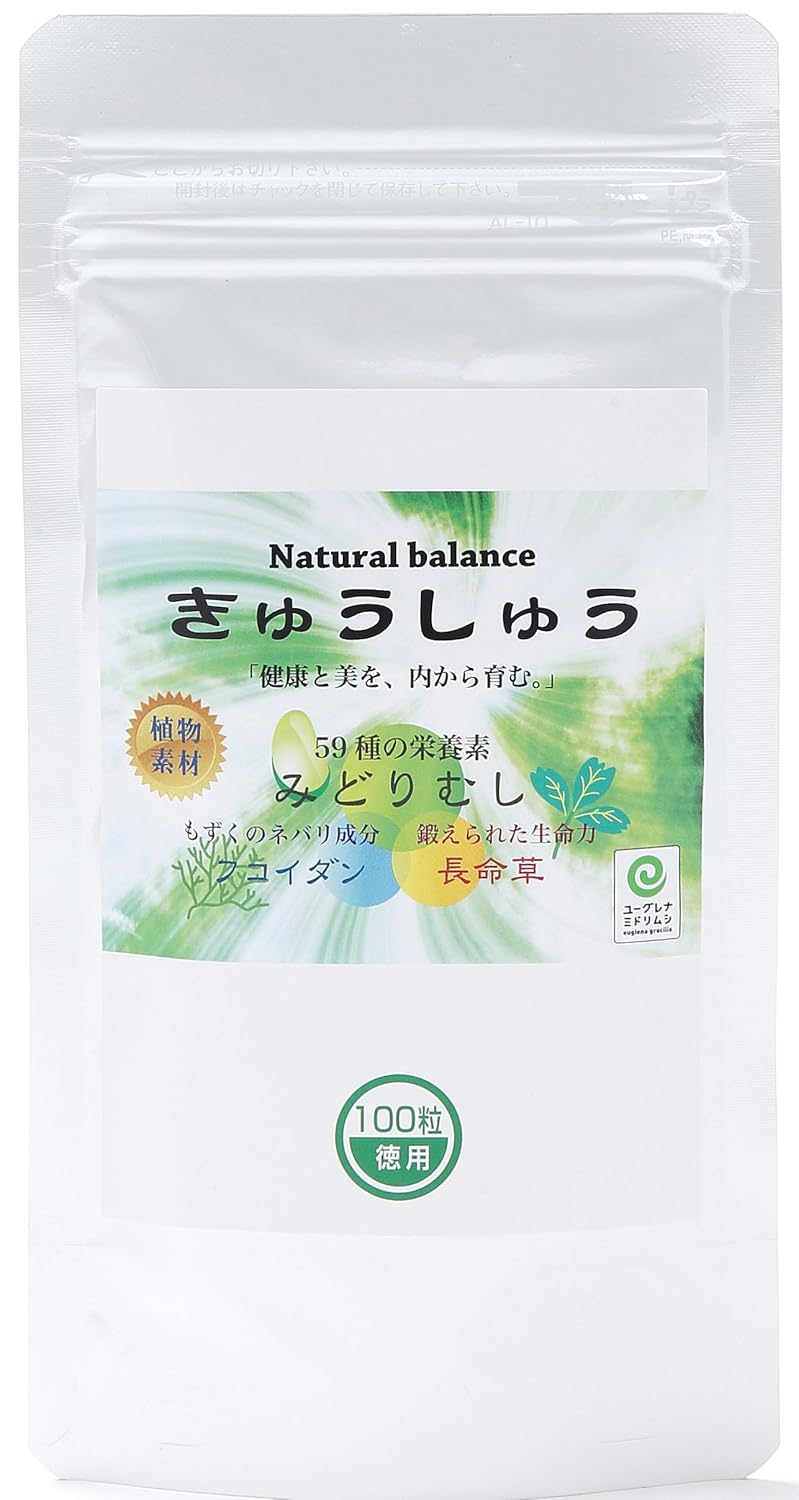 お気に入りの 栄養補助食品 オリヒロ 深海鮫エキスカプセル徳用 360粒 3個セット 3個セット 3個セット B01mtsljar 消費税無し Www Aiq Aiq Com Mx