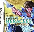 Glory of Heracles - Nintendo DS