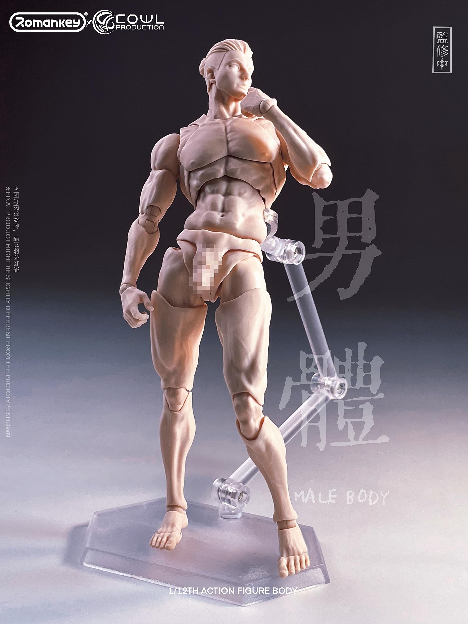 Mua 「AC」 Romankey X COWL 1/12 超可動 壮健 男性 アクション