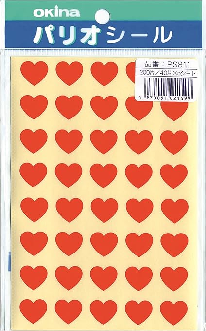 Amazon オキナ ハートシール赤 型抜 Ps811 1パック 40片 5枚入 5セット Azps811 文房具 オフィス用品 文房具 オフィス用品