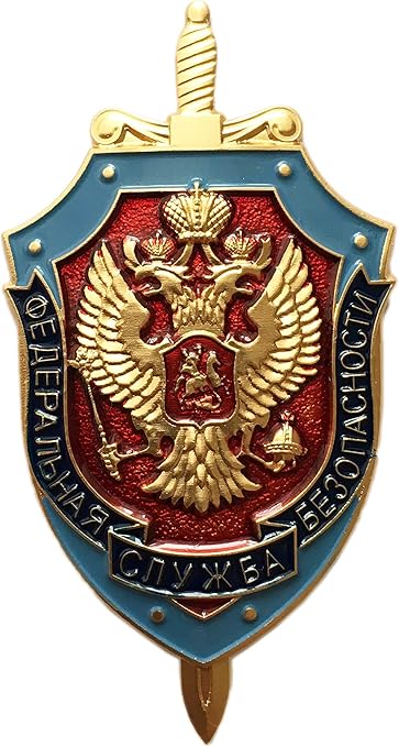 Insigne Broche URSS - Troisième Spartakiade 1964-1965 - Moto Aviation Sport Soviet Russie