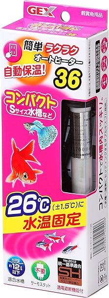 Amazon ジェックス ラクラクオートヒーター36 ジェックス ヒーター 通販 Amazon ジェックス ラクラクオートヒーター36 ジェックス ヒーター 通販