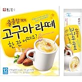 Damtuh Korean Sweet Potato Latte Powder, Goguma Latte Mix, 12 Packets | Creamy tea style drink mix, 18 g single-serve sticks; caffeine-free, no brewing; hot or iced, cafe style
