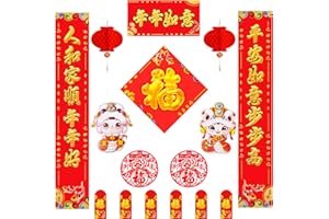 COKACOT Chinese New Year Decorations, 2025 Chinese Spring Festival Couplets Set with Chunlian, Fu Character Ornament, Fu Window Decals, Snake Door Sticker, Red Lanterns, Red Envelopes