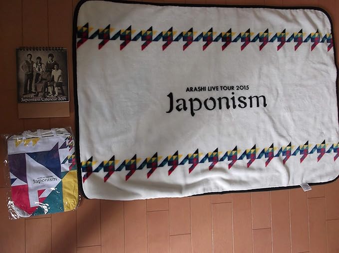 Amazon 嵐 Arashi Live Tour 15 Japonism グッズ 3点セット ブランケット 巾着ポーチ1個 やりすぎちゃったカレンダー 16 相葉雅紀 櫻井翔 松本潤 大野智 二宮和也 ジャニーズグッズ アイドル 芸能人グッズ 通販