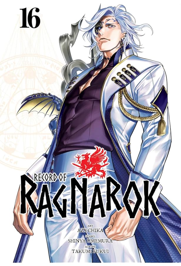 Record of Ragnarok, Vol. 15: Umemura, Shinya, Fukui, Takumi