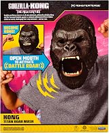 MonsterVerse Godzilla x Kong Interactive Kong Mask Movie Authentic Flexible view 6