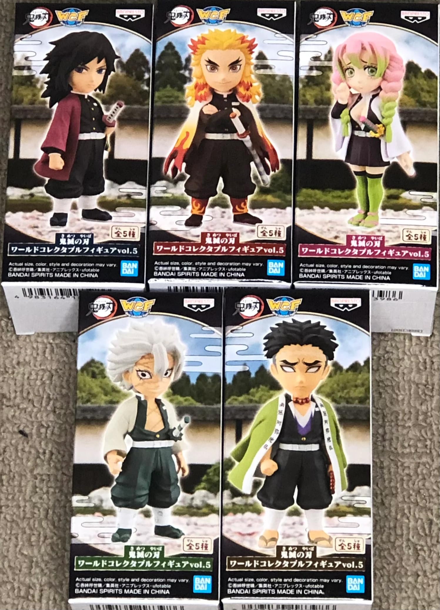 Funko BP18398 POP VINYL COLOURFUL SMALL