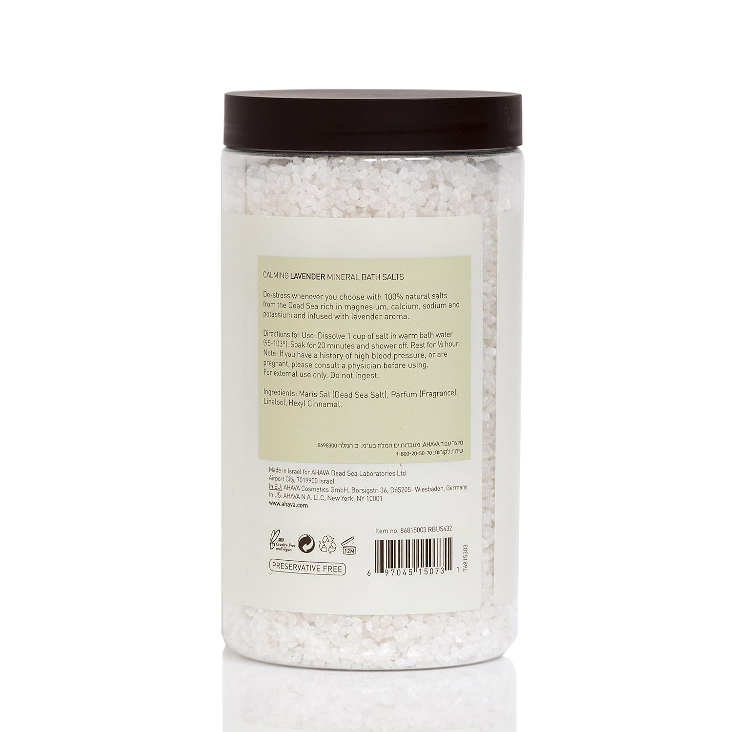 AHAVA 100 Pure Dead Sea Mineral Bath Salt Ahava