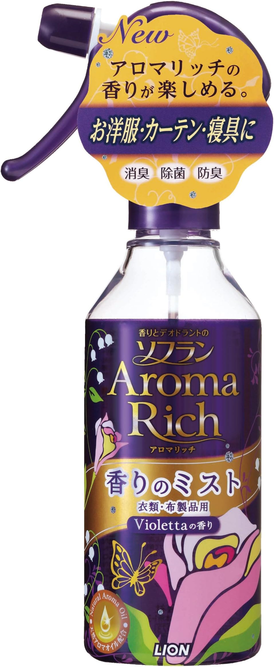 Aroma Rich Aroma Room Fregrance Mist 200ml - Violetta
