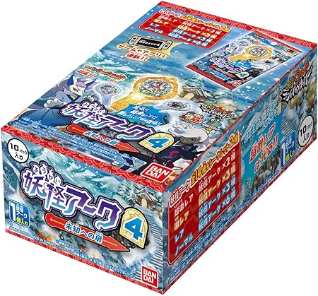 Amazon 妖怪ウォッチ シャドウサイド 妖怪アーク 4th 未知への扉 Box ベルト なりきりアイテム おもちゃ