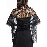 changyexi Casual Shawls and Wraps for Evening Dresses, Lace Shawl Wraps for Women Formal, Wedding Shawl