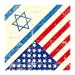 Learn Hebrew 3