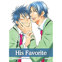 His Favorite, Vol. 2 (Yaoi Manga) book cover His Favorite, Vol. 2 (Yaoi Manga) book cover