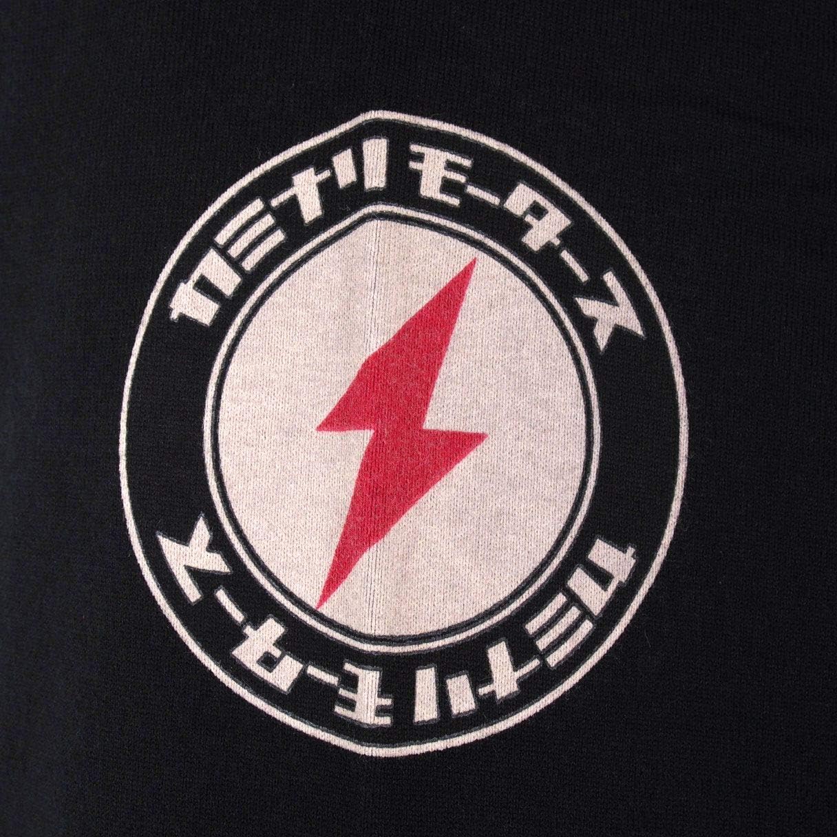 Amazon Kaminari カミナリ 雷 カミナリモータース エフ商会 ロンt 長袖tシャツ シルビア ノスタルジア シャドウ 昭和 旧車 Kmlt 175 ブラック 黒 バイカー アメカジ ミリタリー 18 19年秋冬モデル Tシャツ カットソー 通販 Amazon Kaminari カミナリ 雷 カミナリモータース エフ商会 ロンt 長袖tシャツ シルビア ノスタルジア シャドウ 昭和 旧車 Kmlt 175 ブラック 黒 バイカー アメカジ ミリタリー 18 19年秋冬モデル Tシャツ カットソー 通販