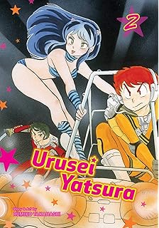 Download Amazon Com Urusei Yatsura Beautiful Dreamer Blu Ray Urusei HD Get Wallpaper Amazon Com Urusei Yatsura Beautiful Dreamer Blu Ray Urusei Free HD