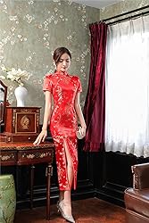 Shanghai Story Short Sleeve Long Qipao Brocade