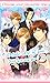 My Sweet Proposal【free dating sim】