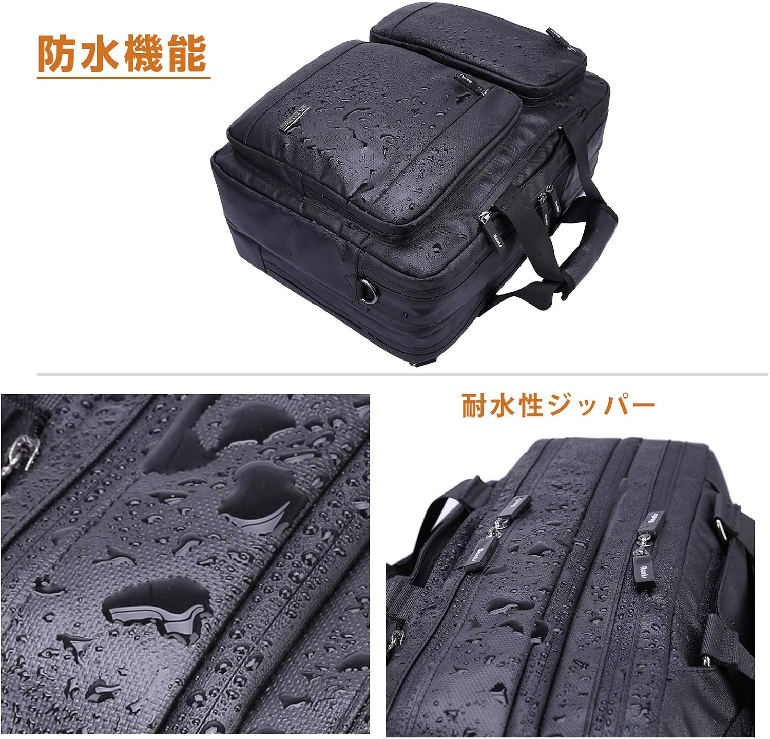 Amazon Ronts 3way ビジネスバッグ メンズ 完全防水 マチ拡張 多機能 ビジネスリュック とb4とa3サイズ対応 17 3インチpcの収納 2 3泊出張 ブラック Ronts シューズ バッグ