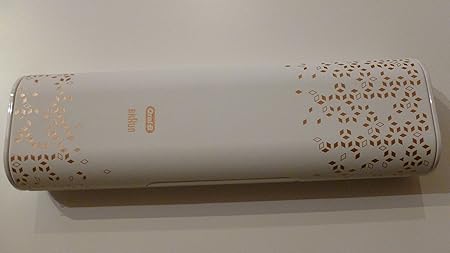 Braun Oral-B Luxus-Reiseetui rosé