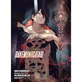 BAKEMONOGATARI (manga) 13