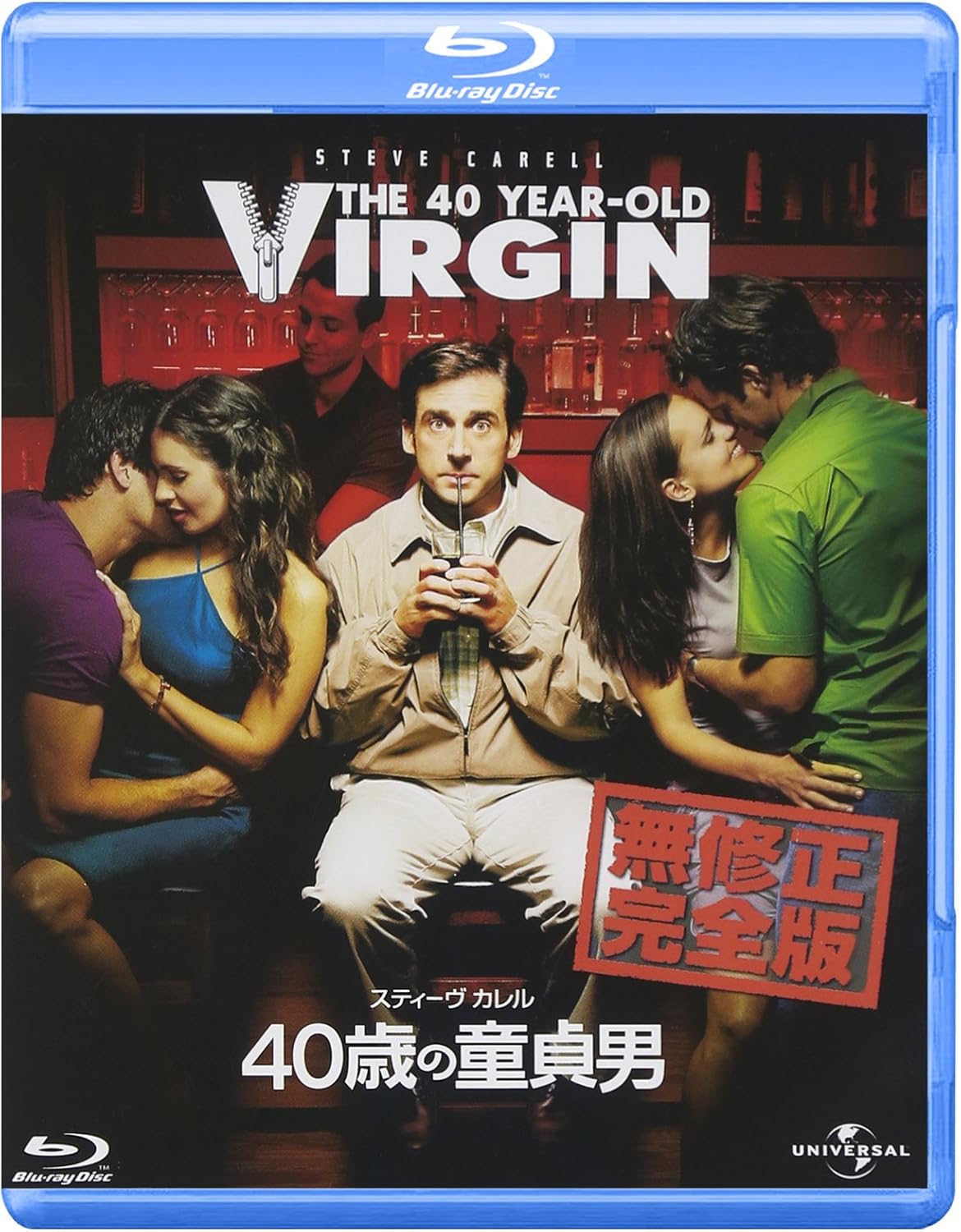 40歳の童貞男 Blu Ray 映画 Amazon