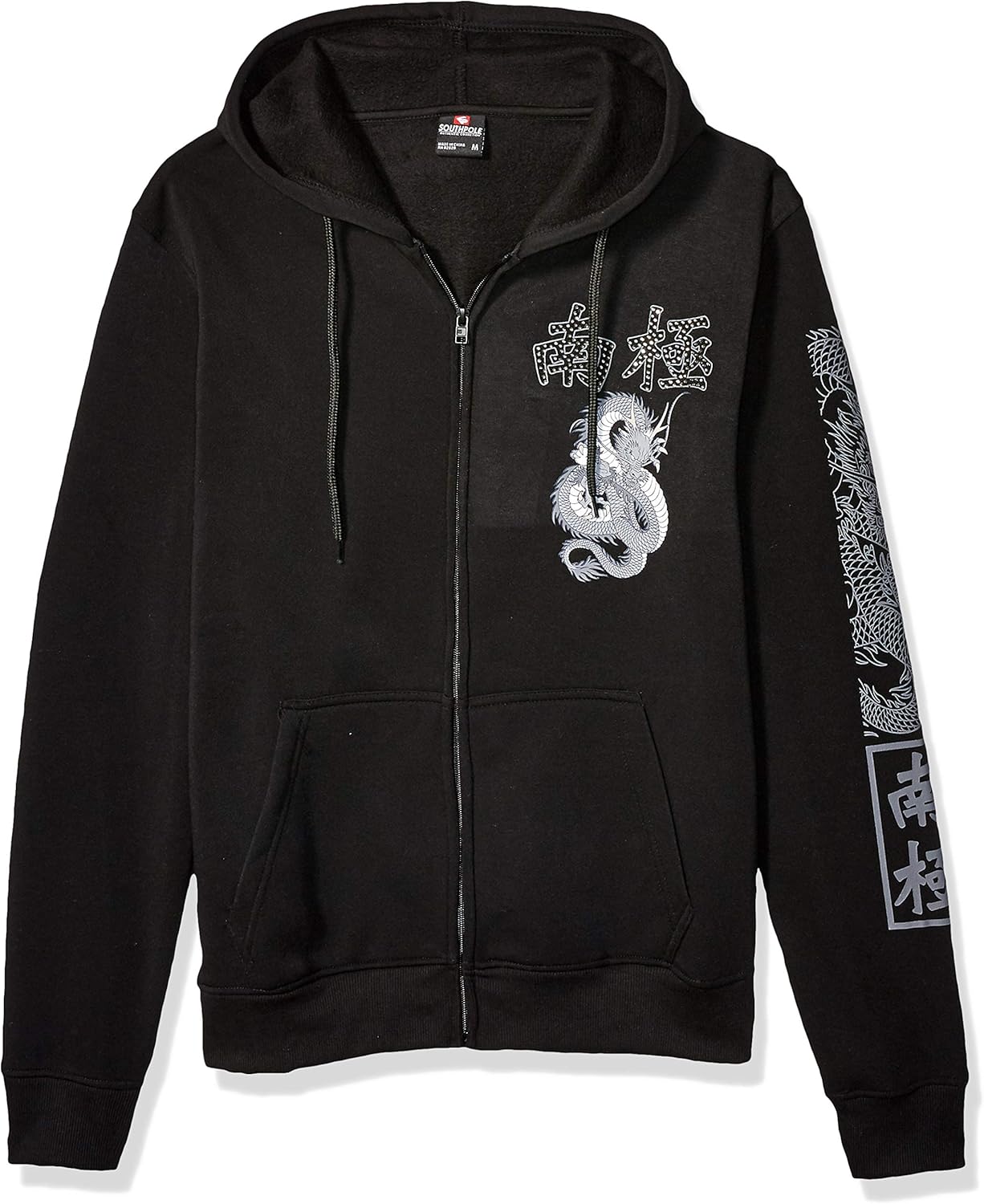 Southpole Men's Fleece Full Zip Sweatshirt: Clothing