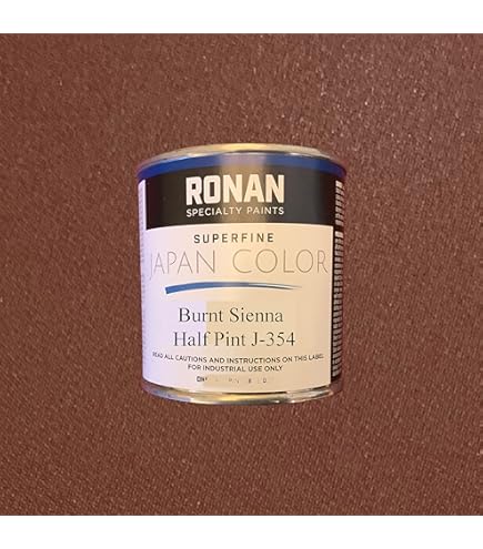 Amazon.com: Ronan Japan Color Paint J354 Burnt Sienna Half Pint