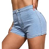 VIPONES Jeans Shorts Womens High Waisted Stretchy Sexy Butt-Lifting Hot Denim Shorts