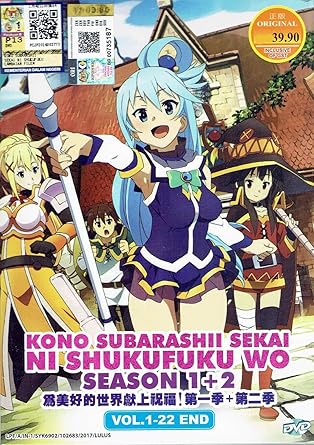 Kono Subarashii Sekai Ni Shukufuku Wo Season 1 2 Complete Anime Tv Series Dvd Box Set 1 22 Episodes Amazon Co Uk Dvd Blu Ray