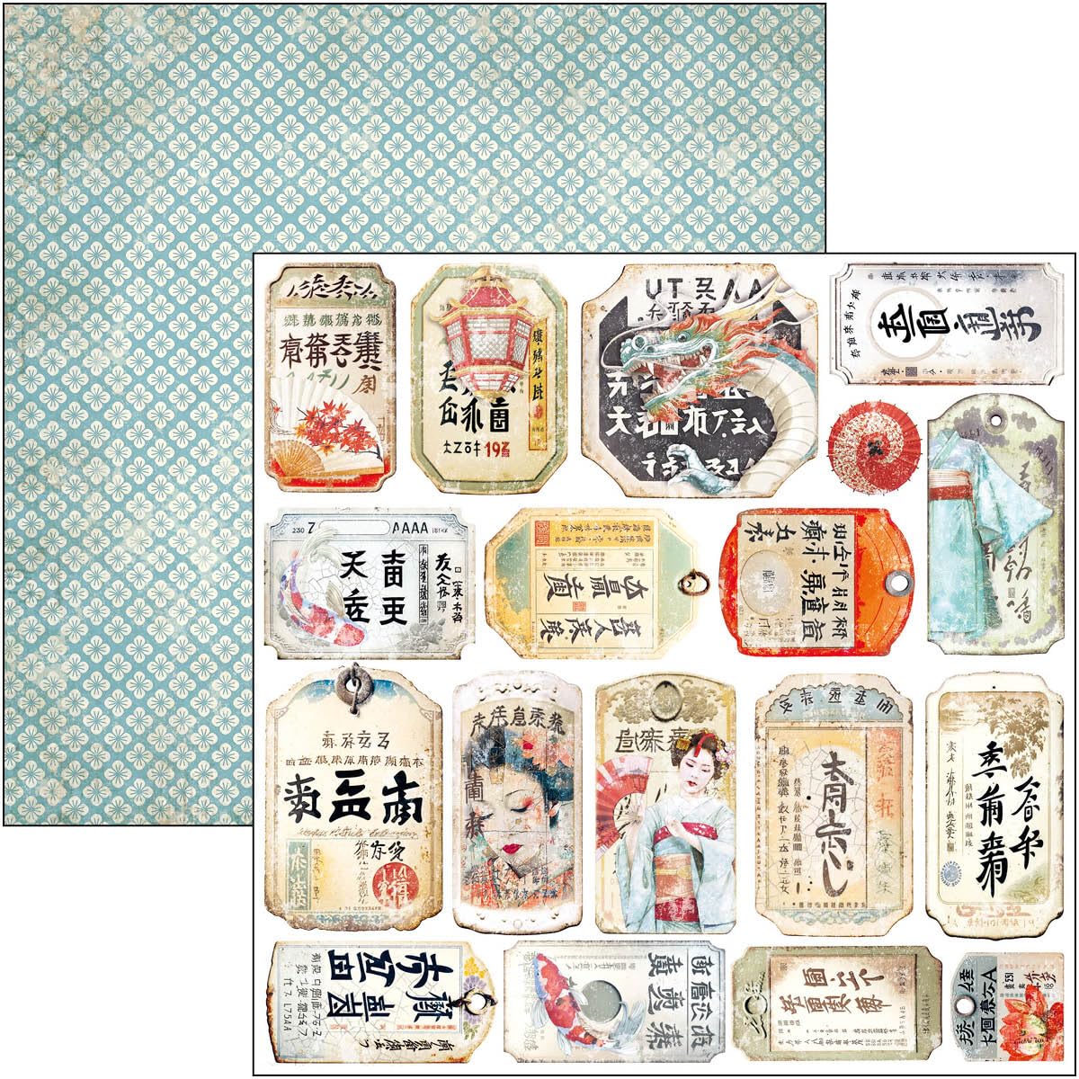 View 9